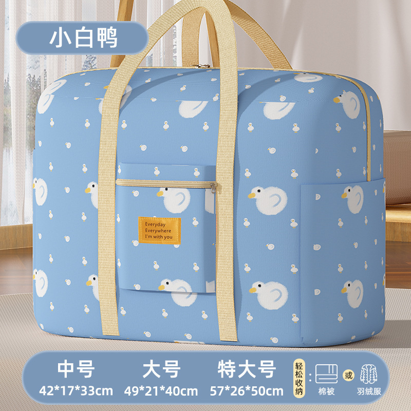 Large-Capacity Oxford Cloth Quilt Storage Bag, Clothes and Quilt Luggage Bag, Moving and Packing Bag, Student Dormitory Bag Large-Capacity Oxford Cloth Quilt Storage Bag, Clothes and Quilt Luggage Bag, Moving and Packing Bag, Student Dormitory Bag
