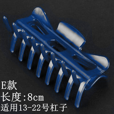 barra de cabello perma digital de calentamiento fijo paquete de aislamiento térmico de algodón de cerámica máquina de clip resistente a alta temperatura