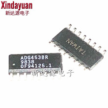 ADG453 ADG453BR ADG453BRZ SOP16���b �NƬ