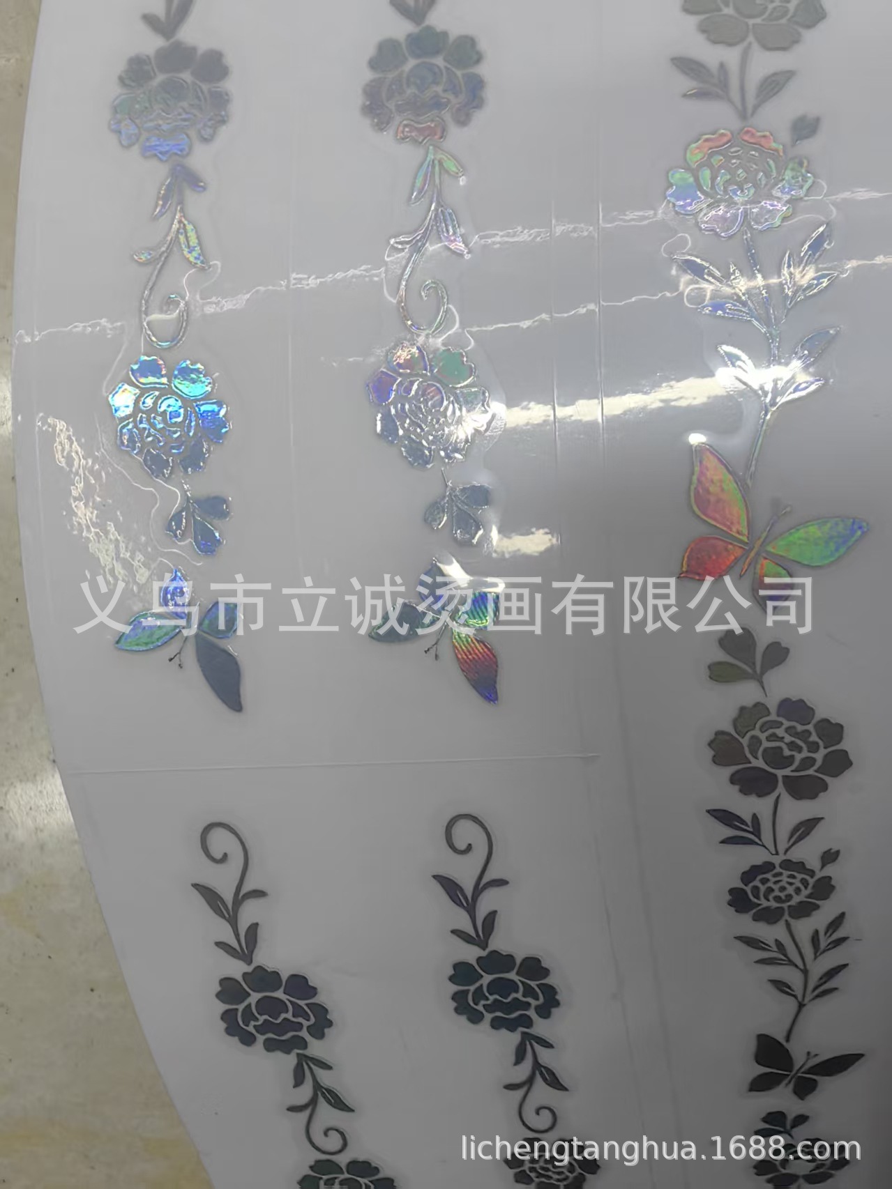 微信图片_20251116142726_4834_7