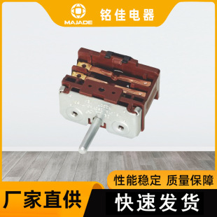 Factory spot wholesale rotary switch XZ307-122 second gear three gear rotary selection button switch can be customized