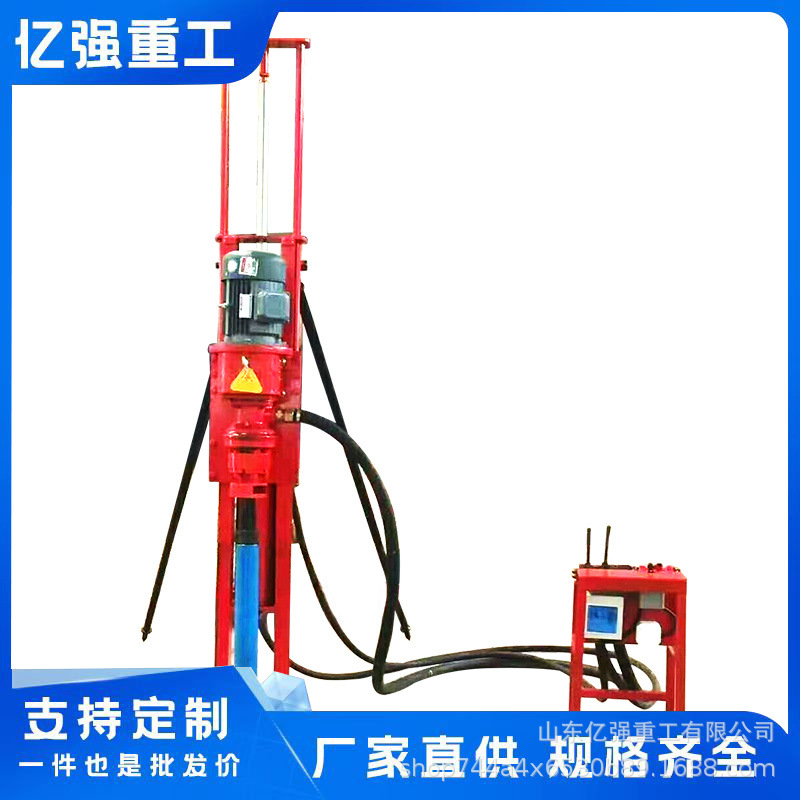 履带式潜孔钻机低速大扭矩液压马达驱动打孔打眼