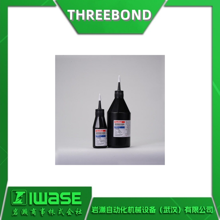 THREEBOND三键 瞬间粘合剂TB1781N 20g 电子瞬干胶 耐热耐冲击