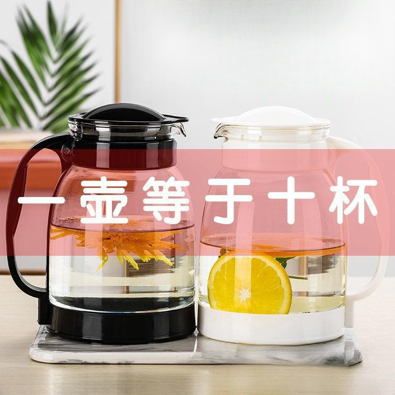 Capacious glass teapot for home use, explosion-proof summer tea