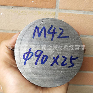 �|ݸM42����䓰� ���M42�A� 110mmֱ��M42�A���и�