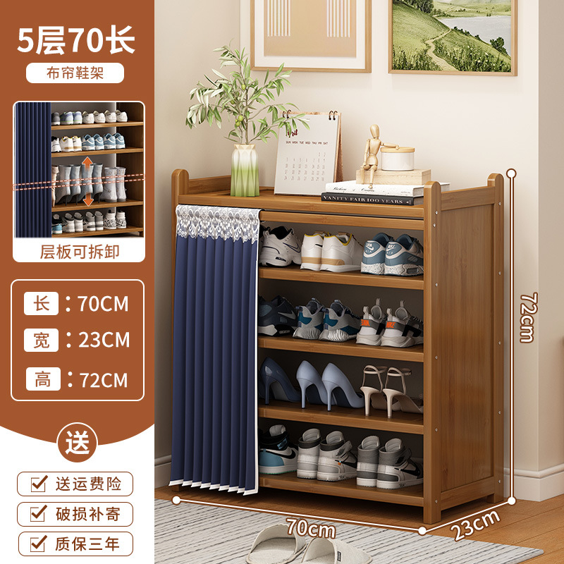 브라운모델 5단 70(네이비블루커튼)