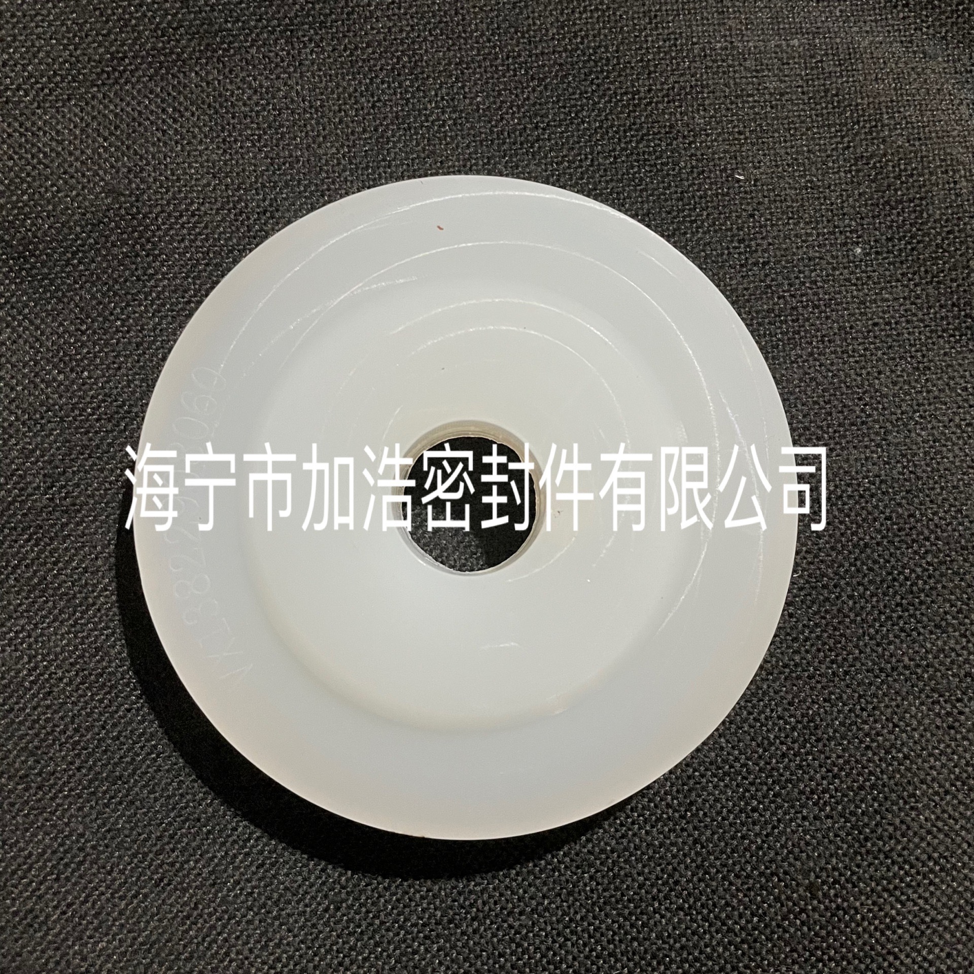 耐高温硅胶垫片 硅胶密封塞 硅胶堵头 筒子缸纱线筒垫片 硅胶平垫