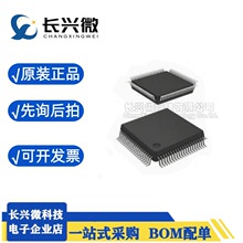 TI/��������TPS71525QDCKRQ1 ��װSC70-5 ��ѹ��������ѹ��оƬ