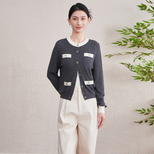 南油高端精品2025秋冬新款圆领长袖小香风优雅撞色羊绒开衫外套