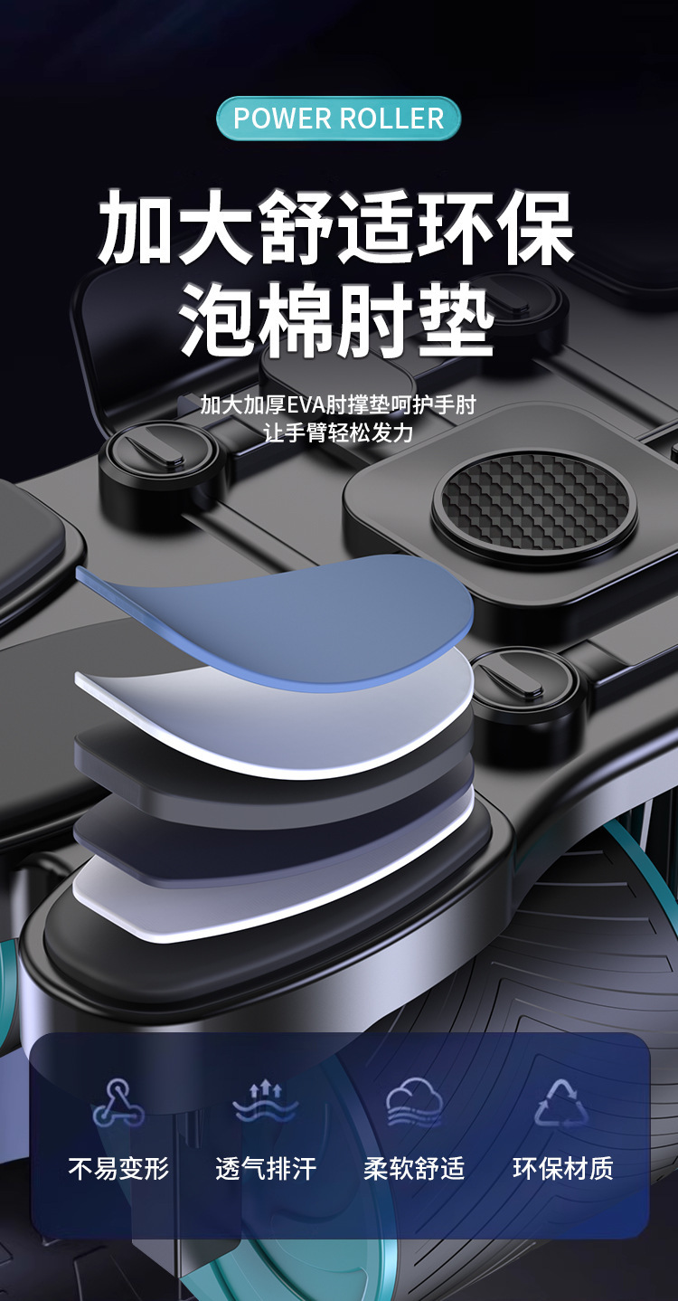 详情图片_08.jpg