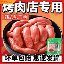 �nʽ�L�ɿ��c�n��������c�Lζ��Ƥ�L��С���c����c�i�ⱬ֭���c