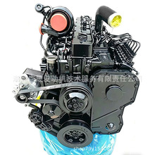 ����˹6CTAA8.3-C215�l�әC���� �m�乤�̙Cе���͙C
