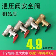 ȫ�~С�N��늟�ˮ���y�ķ�й���p�y������ֹ���y����ͨ�����