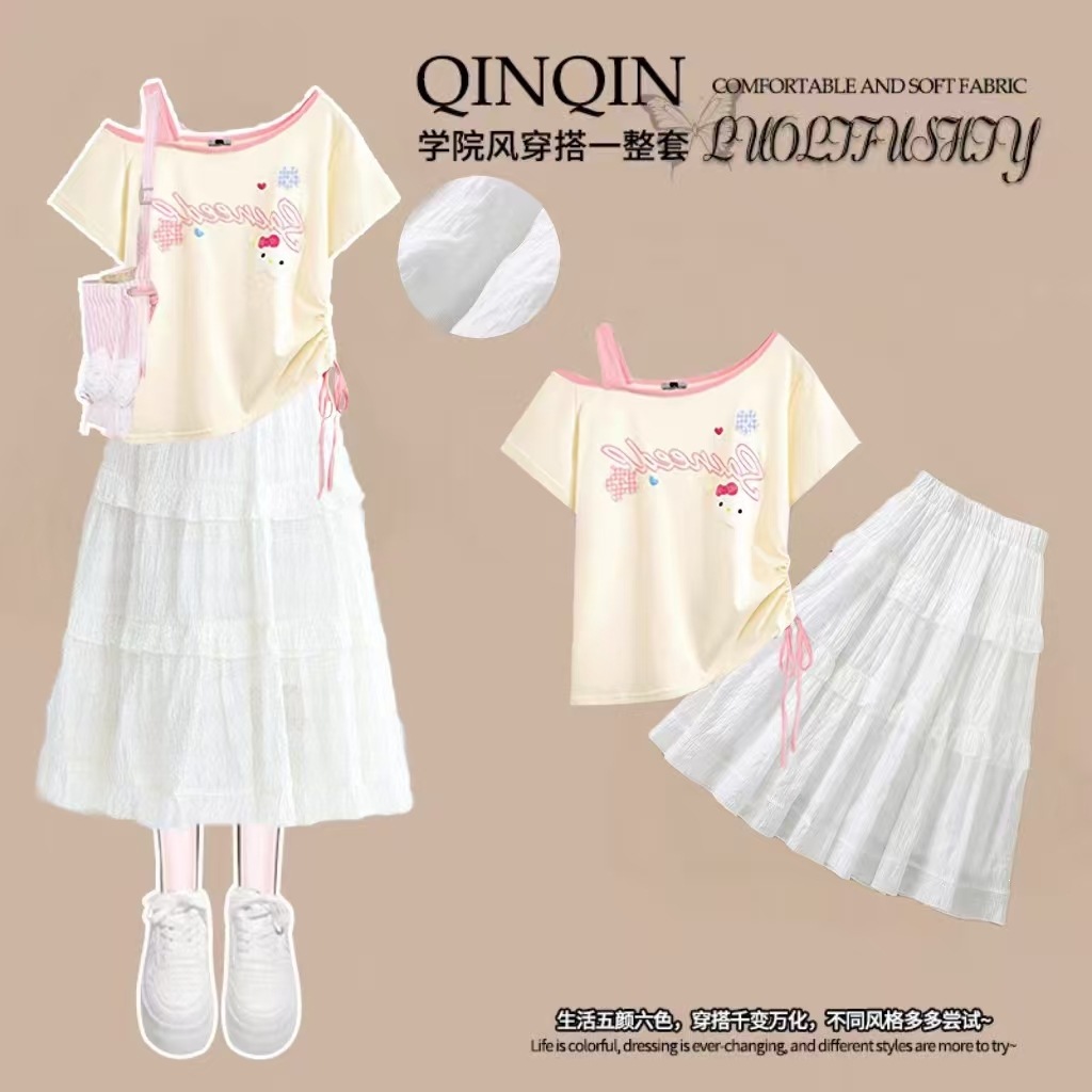 2026 New Summer Children's Dopamine Dress - High-End Elementary School Girl Set