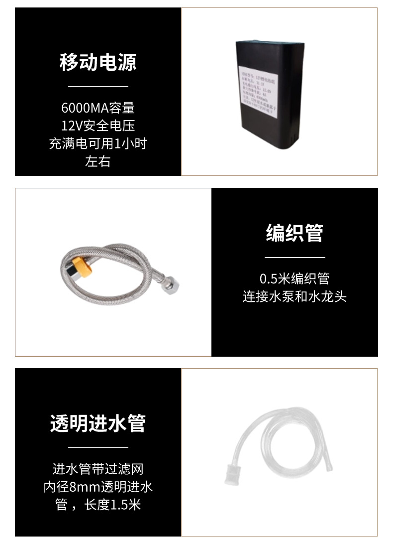 Self-priming faucet without tap water for washing vegetables, automatic water supply pump, kitchen household stainless steel faucet undefined