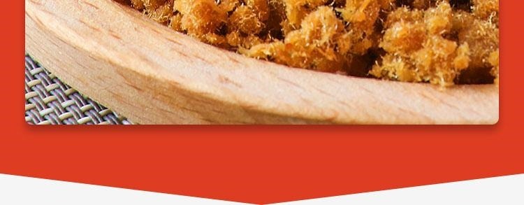 Pork Floss Chicken Meat Floss for Sushi Baking Seaweed Sesame Crumb 250g Canned quality and texture