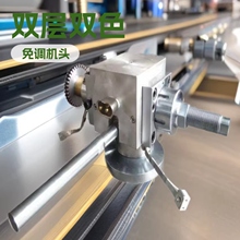 &oslash;70���{��Ĥ���D�C�^