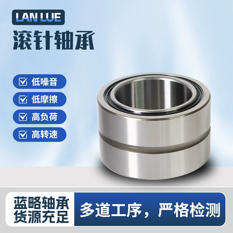 Игольчатые роликовые подшипники NKIB5906, NKIB5908, NKIB5910, NKIB5912 для текстильного оборудования