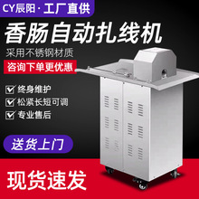 �Ԅ��������c�D�c�����C늄������c�ṷ�C���ֹ��C�Ԅӽ����C