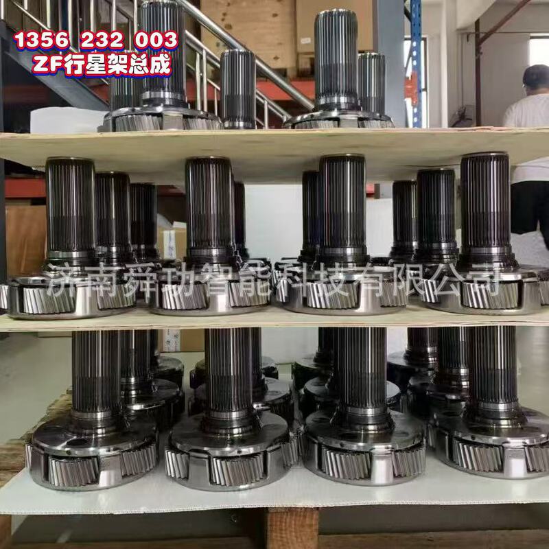 Zf Transmission Parts Planetary Carrier Assembly 1356 232 003