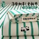 Summer Cotton Thickened Old Coarse Cloth Bed Sheet One-piece 100 Cotton Children's Dormitory Bed Single Double Bed Three-piece Set