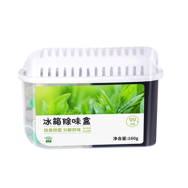 严选同款冰箱除味剂除臭除味盒去除异味家用去味抑菌活性炭|undefined