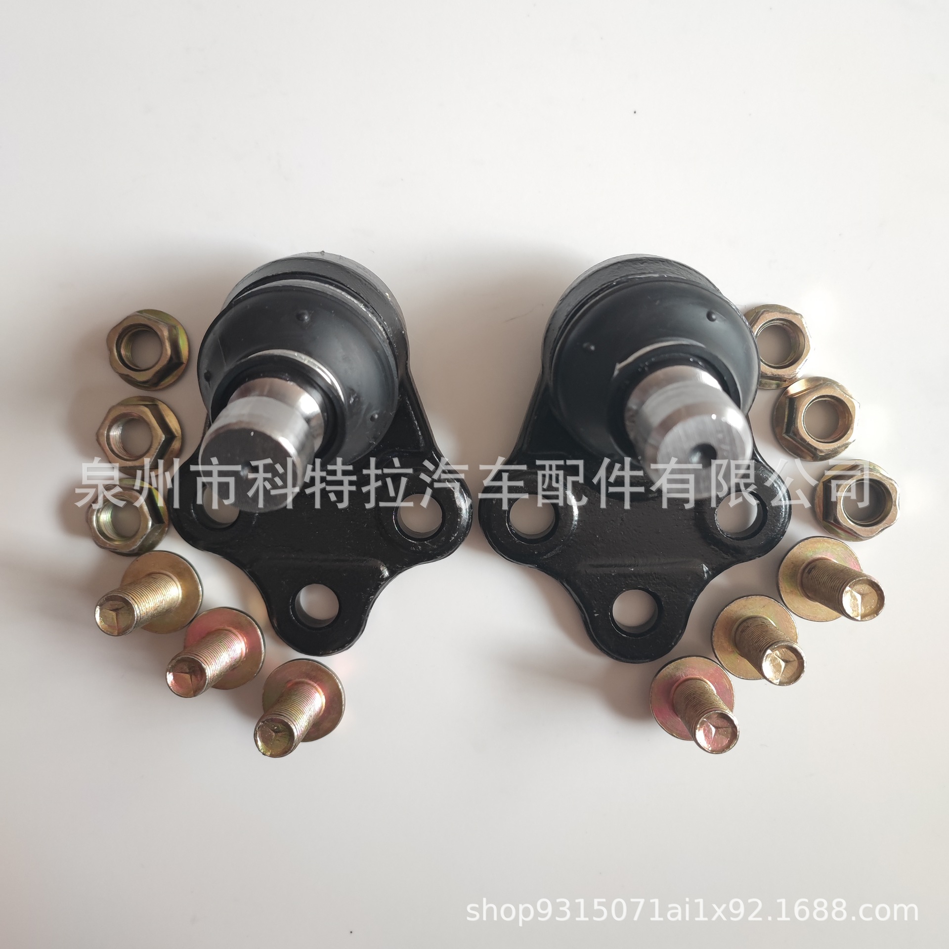 Suitable for Volvo Volvo Xc60 Lower Ball Joint Ball Support 31317664 7G9N3395Da