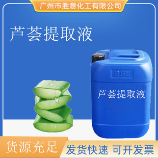�J�C��ȡҺ �J�C��ȡ����ȡҺ ���yƷԭ��