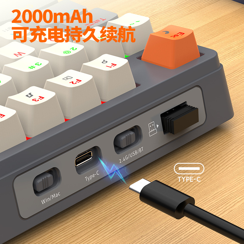 Mechanical keyboard, gaming laptop, bluetooth, 4G