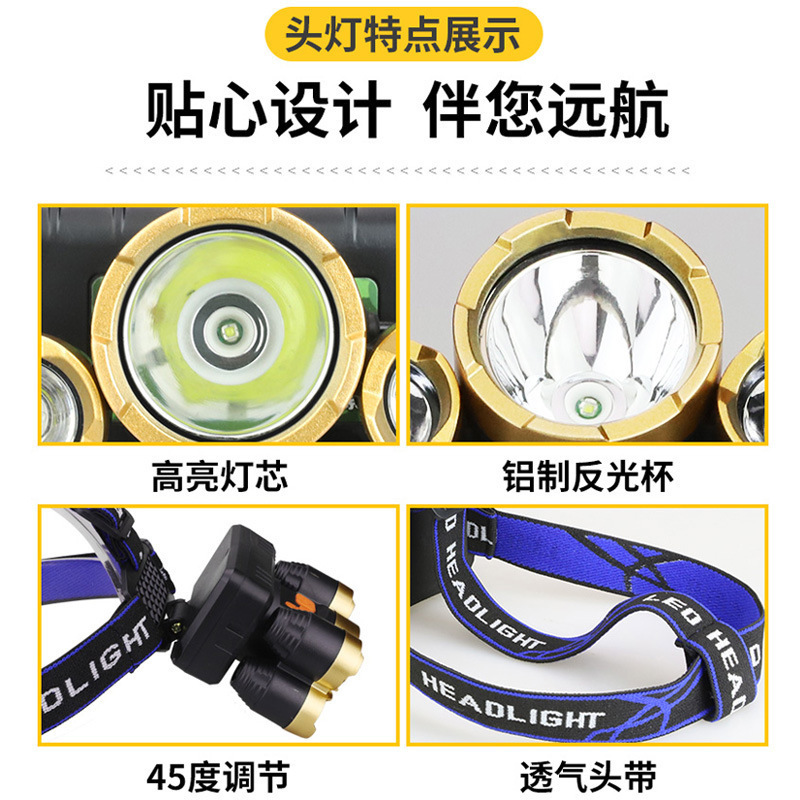屋外 LED ヘッドマウント強力なライト長距離ヘッドライト長寿命リチウム電池超高輝度充電式誘導釣りヘッドライト|undefined