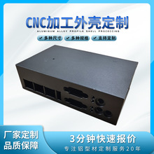 5GͨӍǻ�wCNC�ӹ� �X�Ͻ��ܔ���܇�� ���غ� �߾��ܙCе���