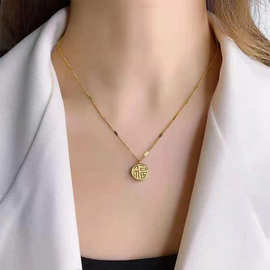 简约气质百搭圆形金色福喜项链立体双面锁骨链女钛钢颈链不掉福字