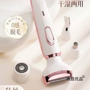 늄ӹ�ë��Ҹ��˽��̎��ë���ë��ë��ȫ�p���޼���Ůȫ��Óë��