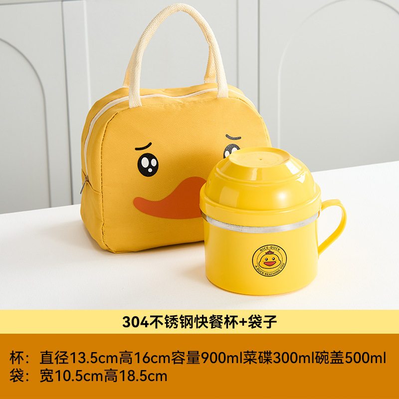 패스트푸드 컵+가방