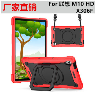 �m����M10 HDƽ�屣�o��X306F���D�֭h֧������һ�pɫ��ˤ����