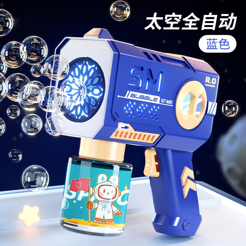 공간 없음 배터리 [파란색 상자]