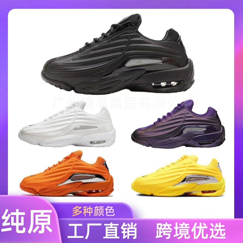 Putian Pure Original Hotstep Terra2 Collaboration Duck Shoes for Men and Women, Retro Casual Shoes with Air Cushion Running Sneakers