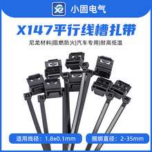 148-00089 | T50SOSWA1.8E��������X147 �����̶����� 500/��