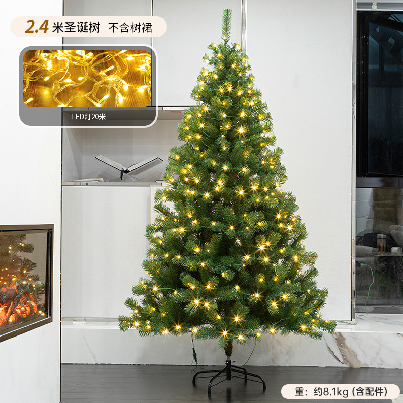 Árbol de Navidad ins estilo paquete casero hecho a mano DIY luminoso decoraciones navideñas decoración de regalo diseño de escena