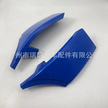 �m���FJ��·�� �~�Ӱ����l �����l�b� 52512-35100