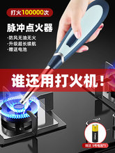 �}�_�c�����N�����ȼ������ú������C�L�ֱ��c�𘌰����S