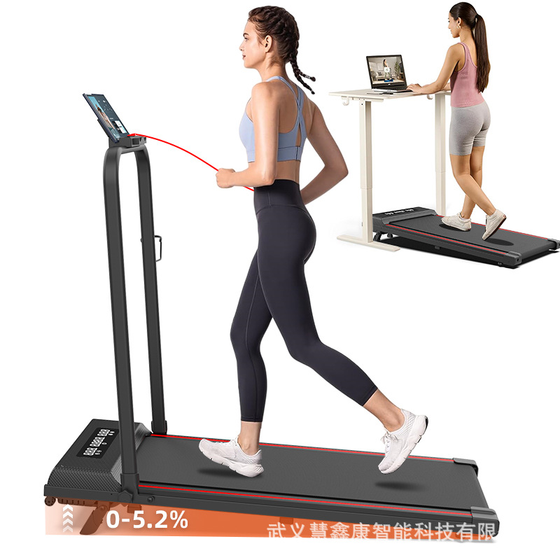 Cinta de correr eléctrica plegable para el hogar, máquina para caminar ultra silenciosa, equipo de fitness, fábrica de cinta de correr plana, venta caliente