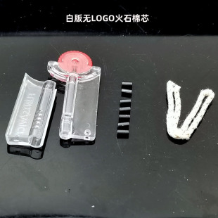 白火石圖片 - 海量高清白火石圖片大全 - 阿里巴巴