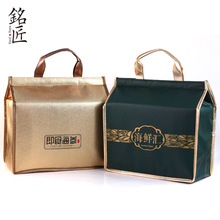 ��ʳ�������b�жYƷ��2��5�ﺣ�rˮ�aţ������lз���غжY��