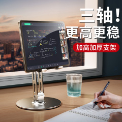 全金属360度回転折り畳み携帯電話スタンドデスクトップタブレット怠け者ライブ携帯電話スタンド携帯電話スタンド