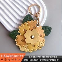 创意高颜值ins绣球花门禁卡套钥匙扣airtag皮套礼物挂件包包挂饰