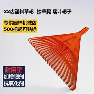 22�X���ϲݰ����~��ͥԺ����@�ֹ����z�����ð����r�ðҘ��~
