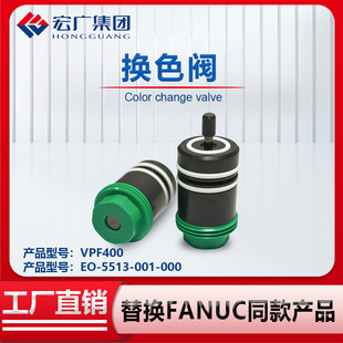 FANUC�l�ǿƚ��y�Qɫ�y�Gɫ΢�y��Qͬ��EO-5513-001-000