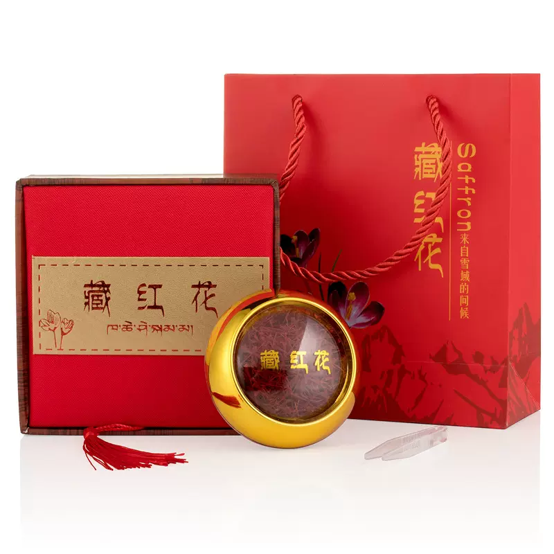 严选小吴药材包邮 正品藏红花礼盒藏红花藏红花批发西红花