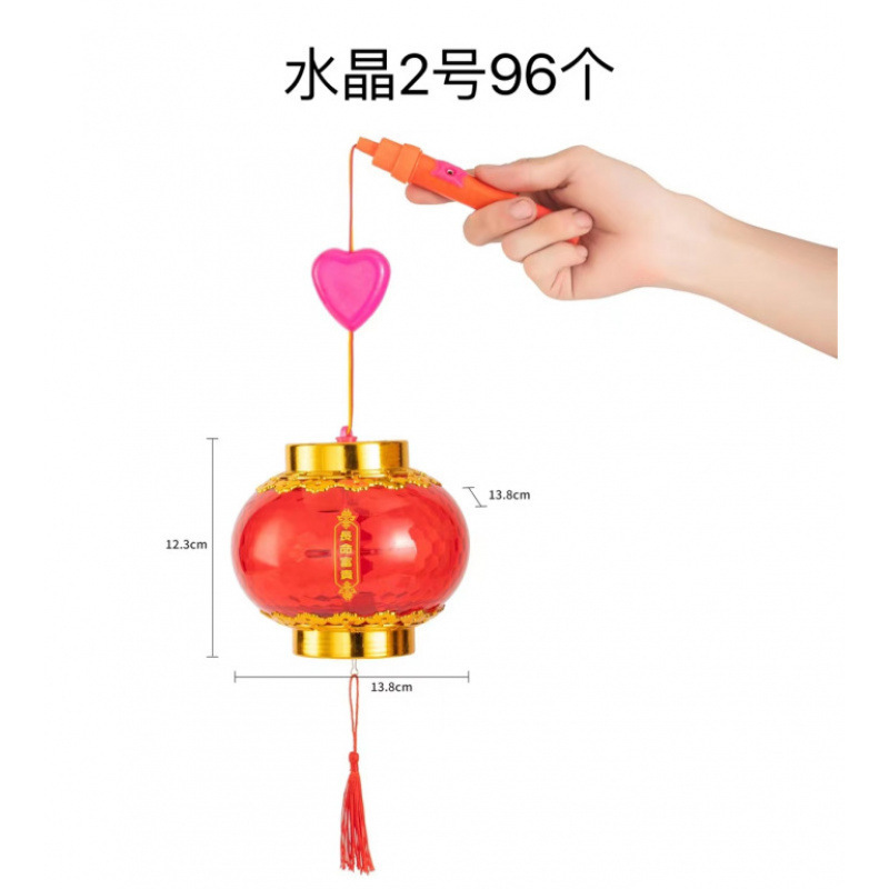 ☋*크리스탈 포춘 2(랜덤 패턴)